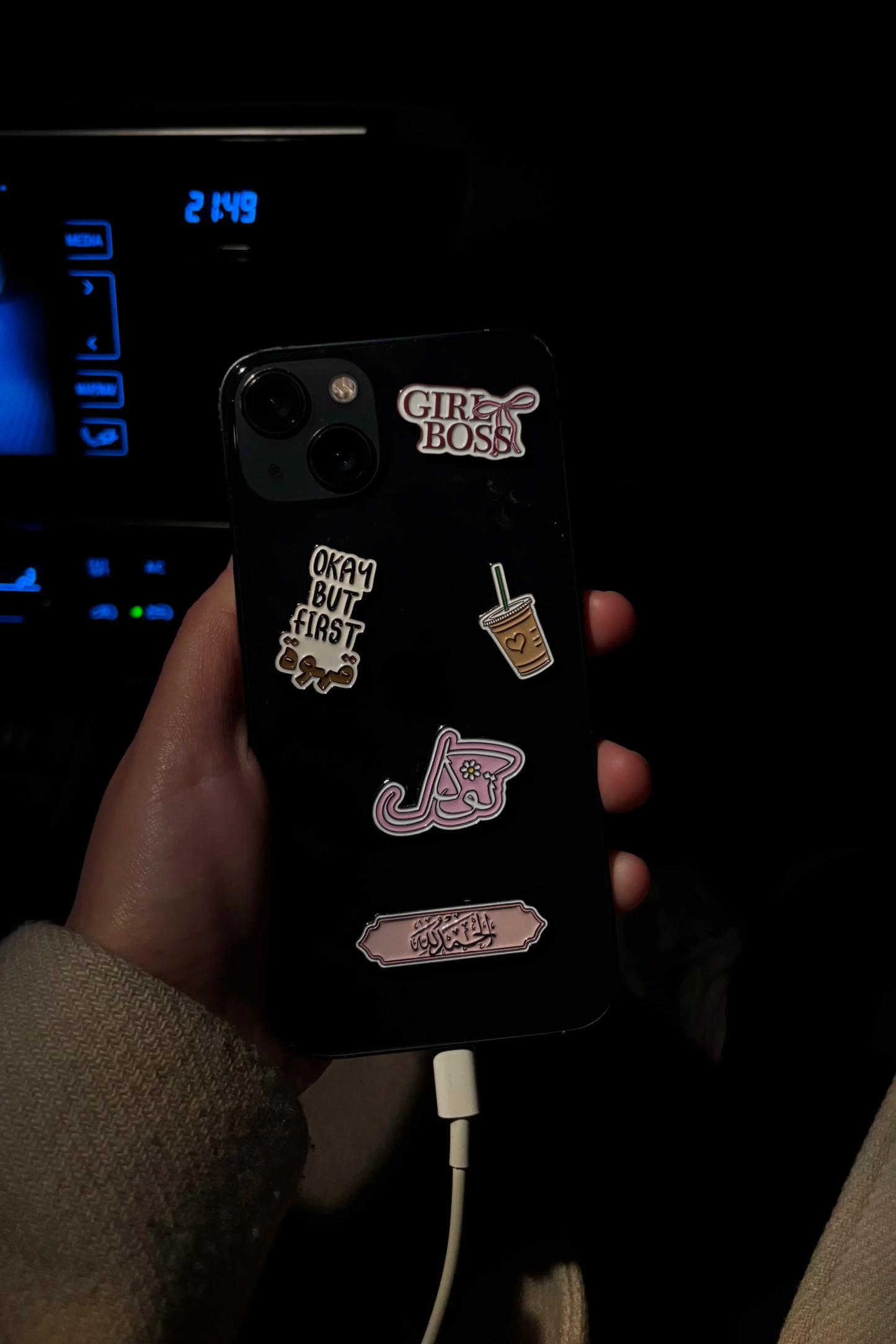 Sticker métal - Tawakkul