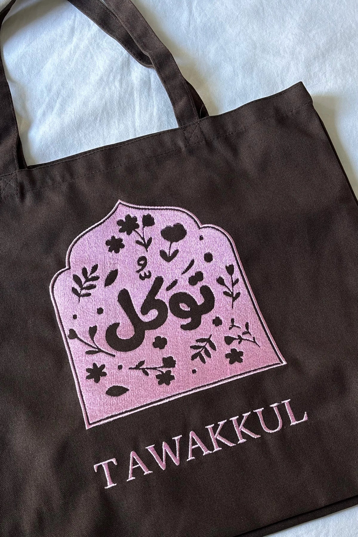 ÉDITION LIMITÉE Tote Bag XL Marron/Rose - Tawakkul