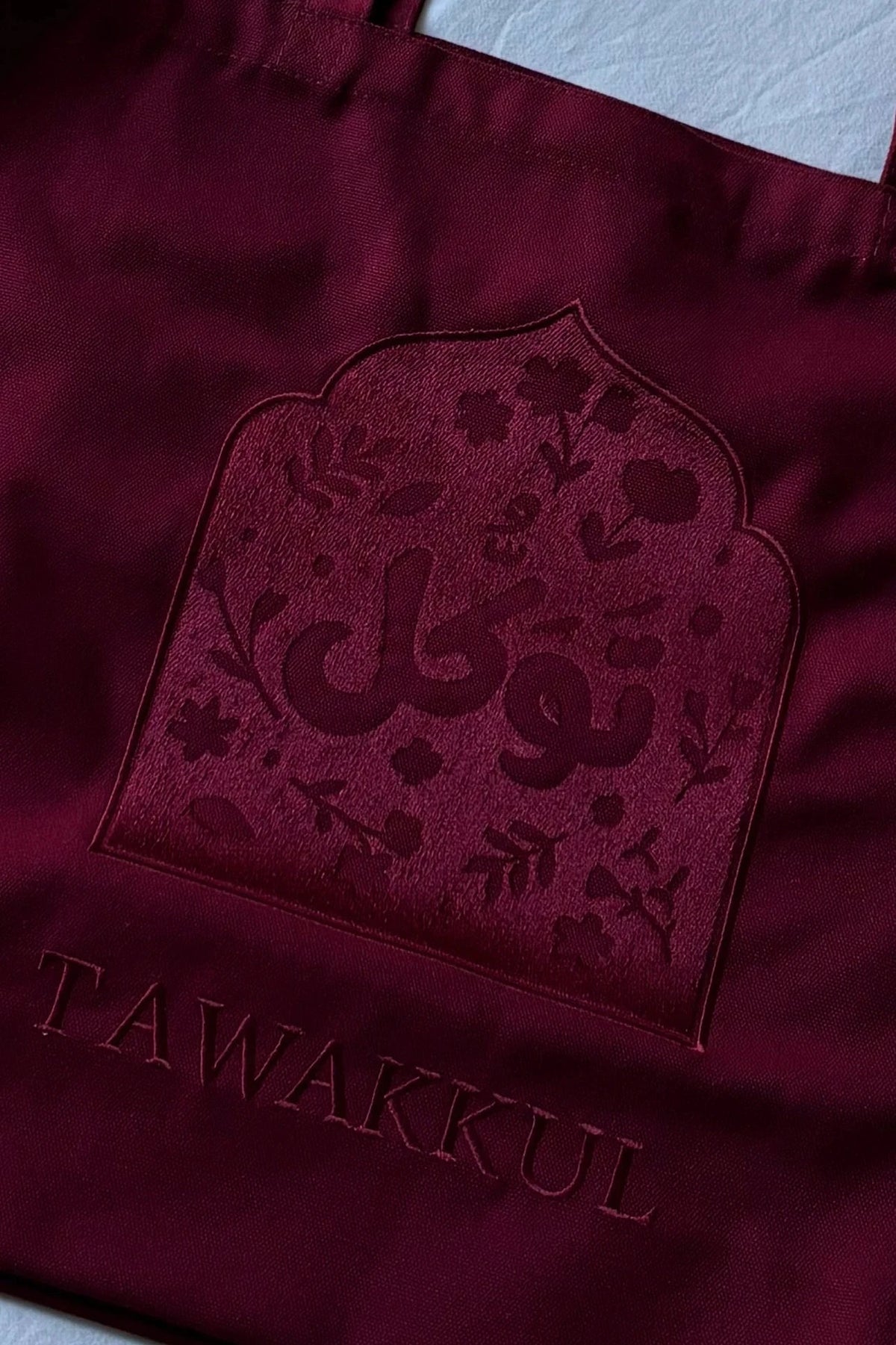ÉDITION LIMITÉE Tote Bag XL Bordeaux - Tawakkul