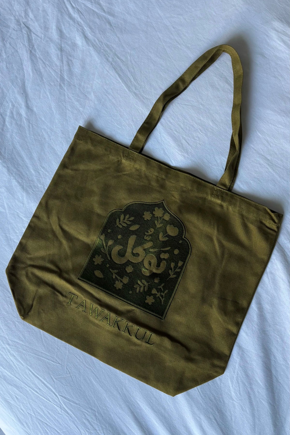 ÉDITION LIMITÉE Tote Bag XL Vert Olive - Tawakkul