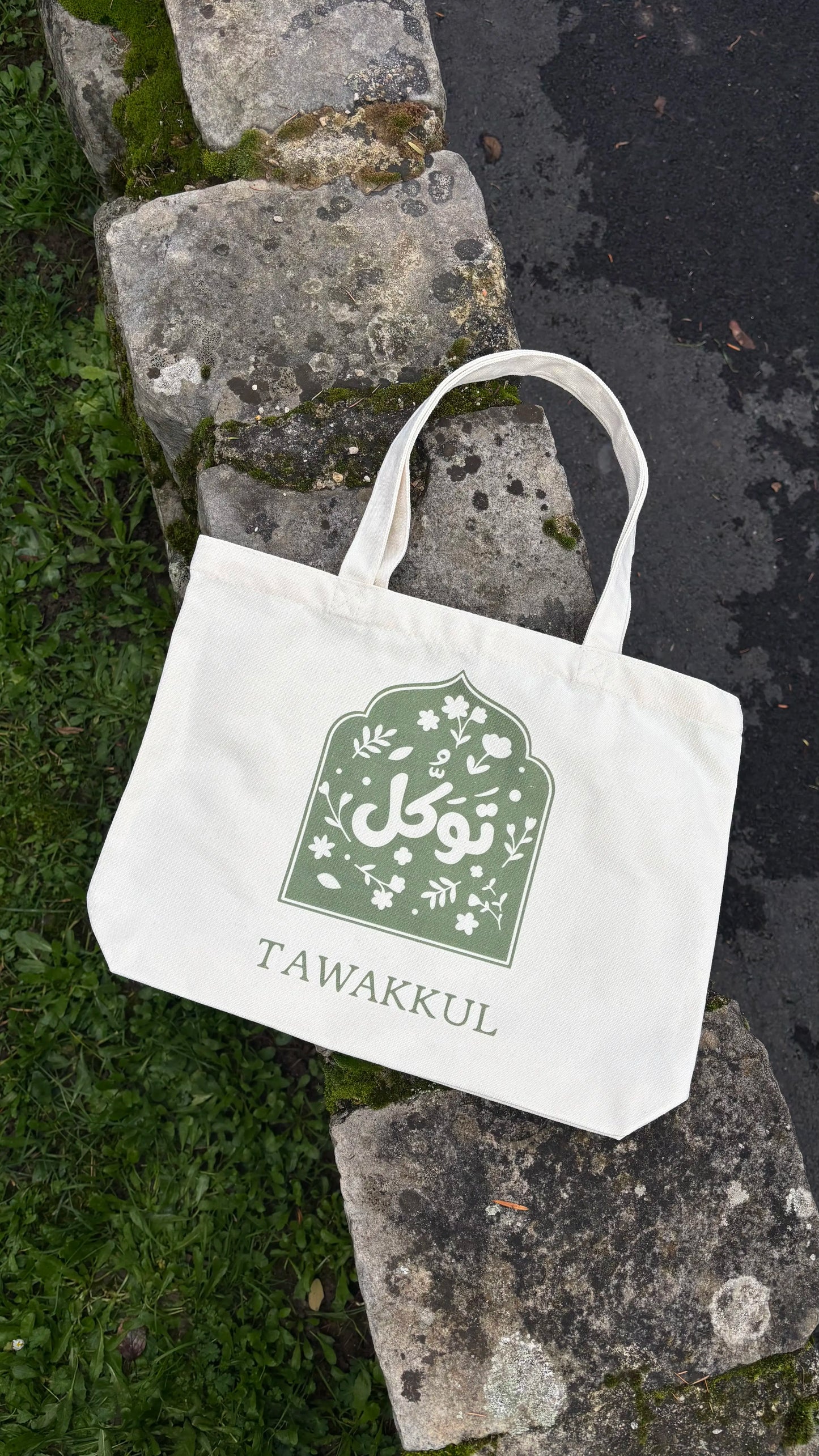 Tote Bag - Tawakkul fleuris