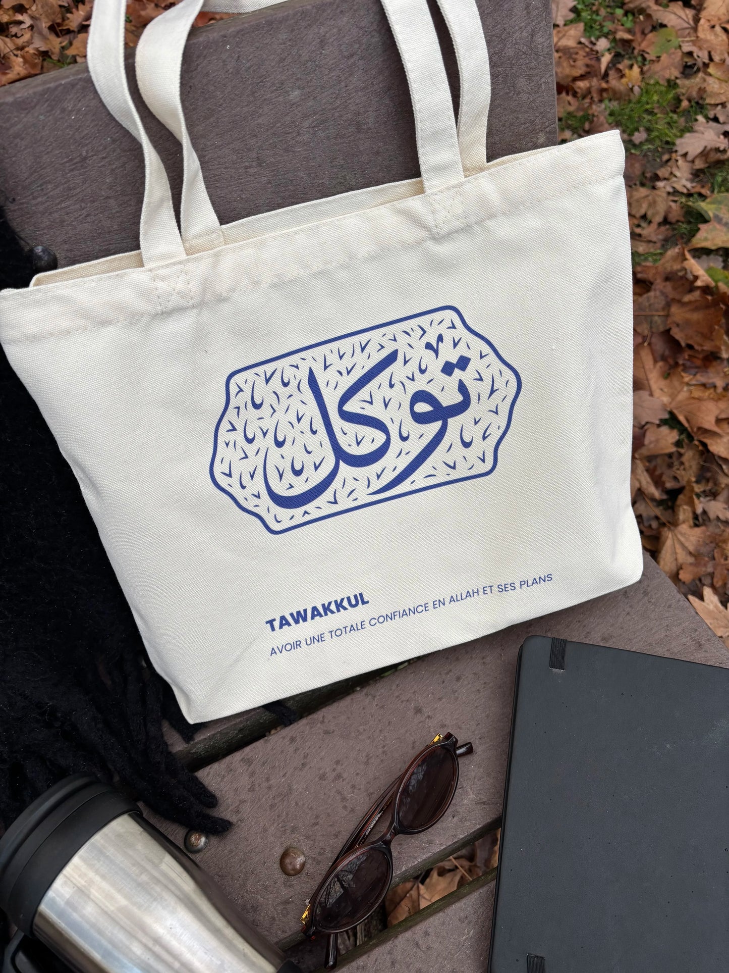 Tote Bag - Tawakkul