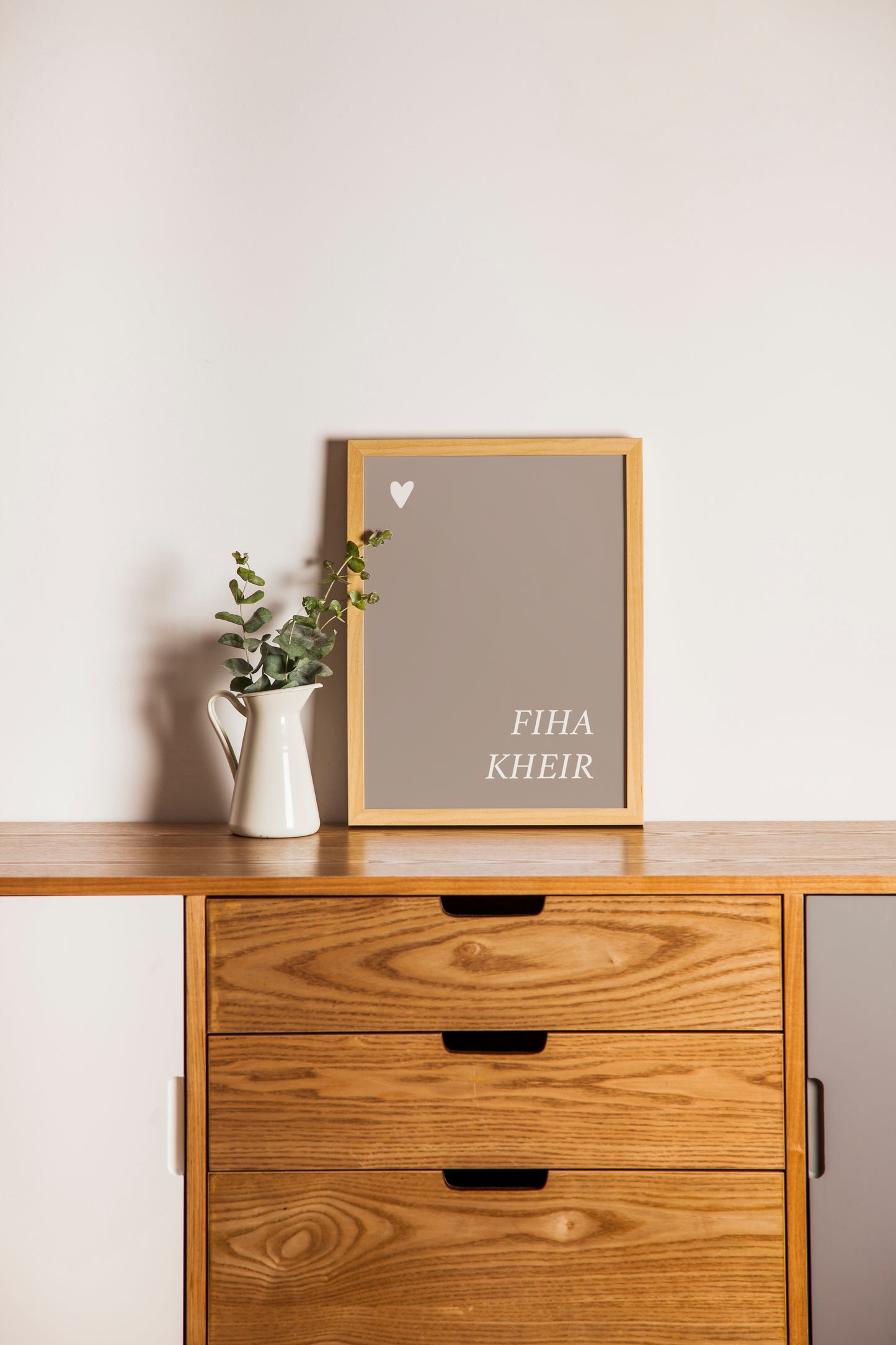 Fiha kheir