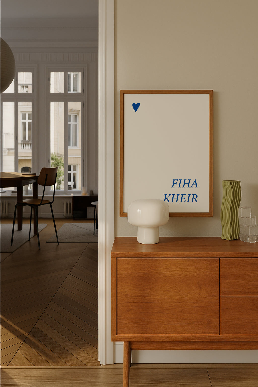 Fiha kheir
