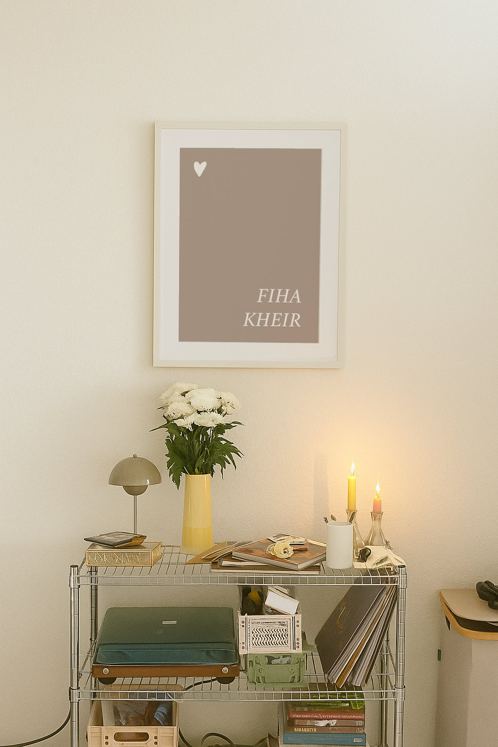 Fiha kheir