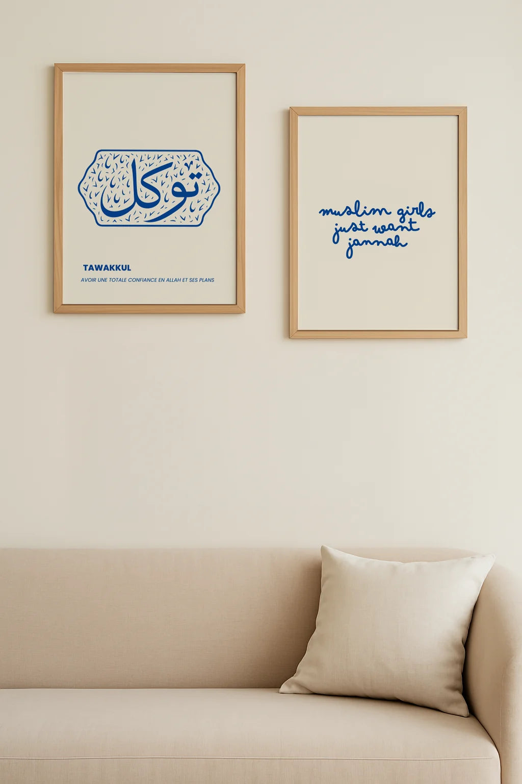 Tawakkul