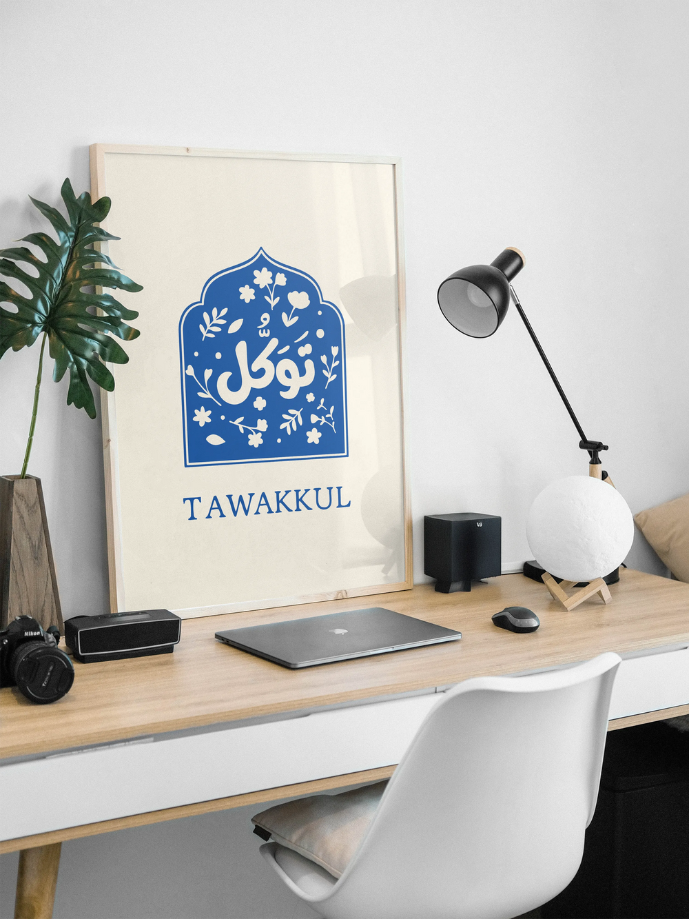 Tawakkul Fleuri