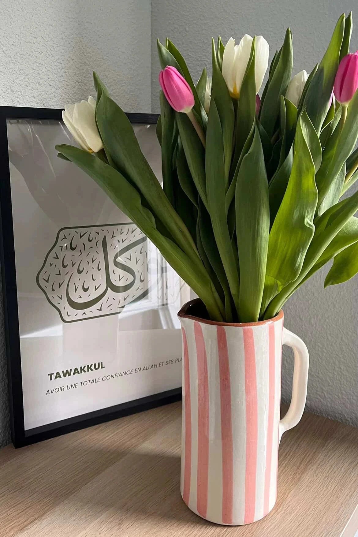 Tawakkul