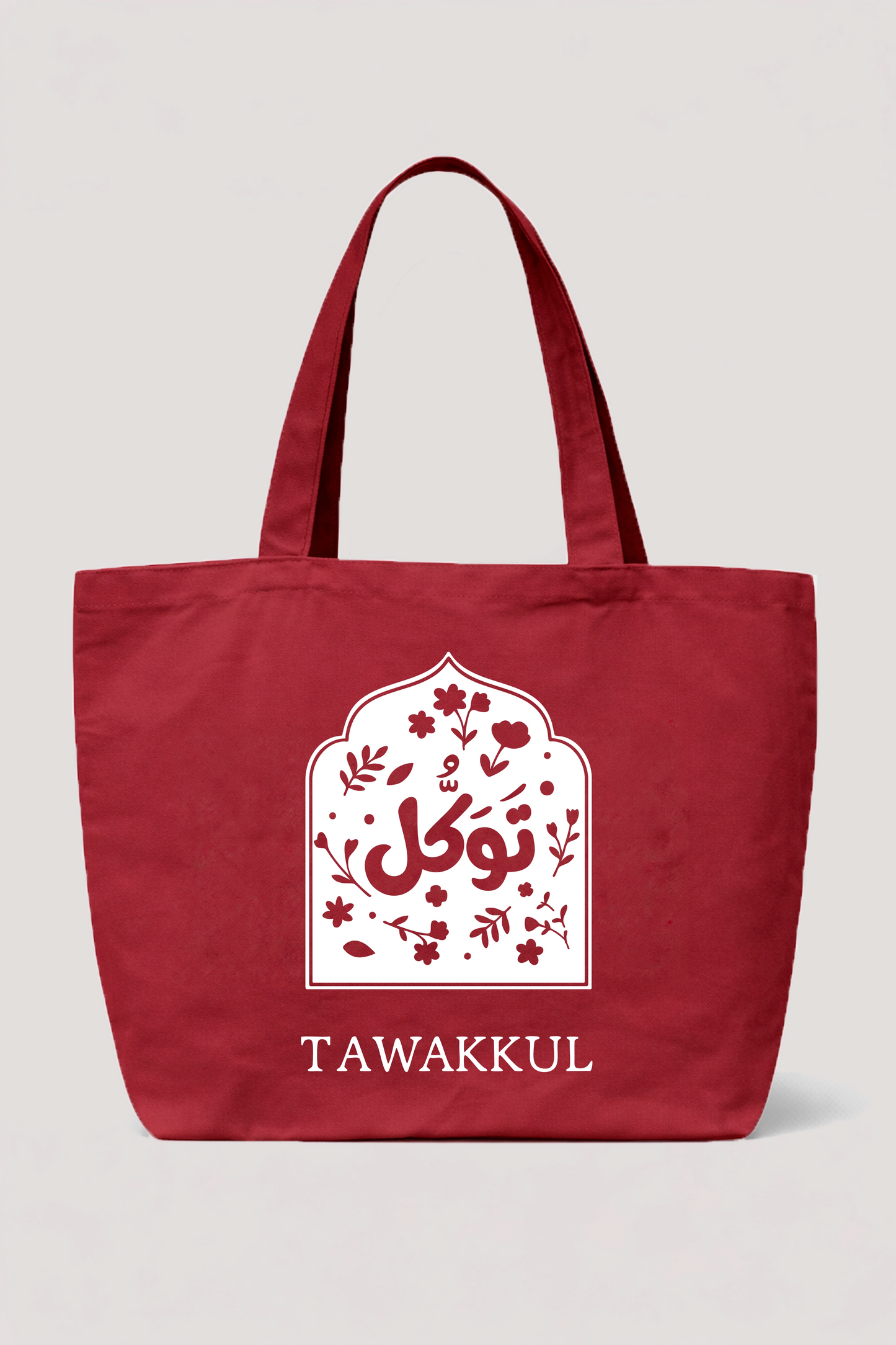 Tote Bag XL Bordeaux - Tawakkul