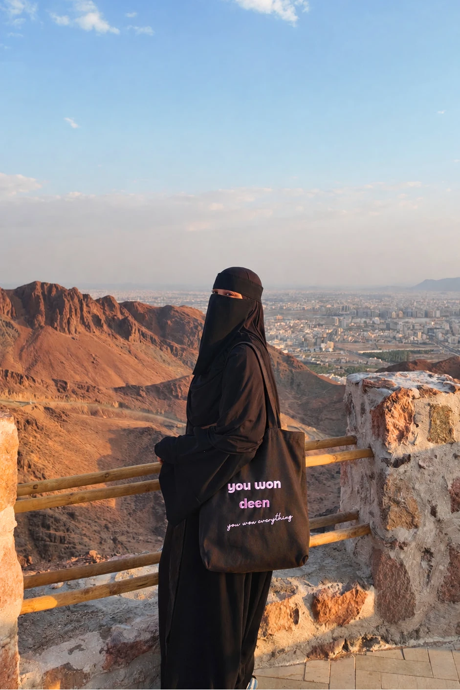 ÉDITION LIMITÉE Tote Bag XL Marron/Rose - You won deen