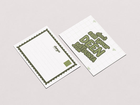 Illustration A6 - Don't sell your deen