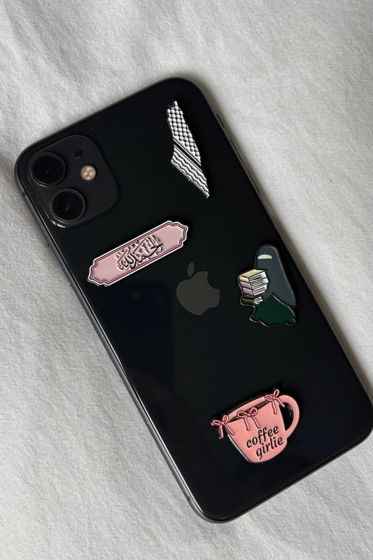 Sticker métal - Al Hamdoulillah