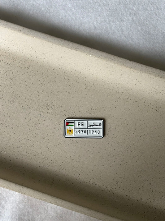 Sticker métal - Palestine immatriculation