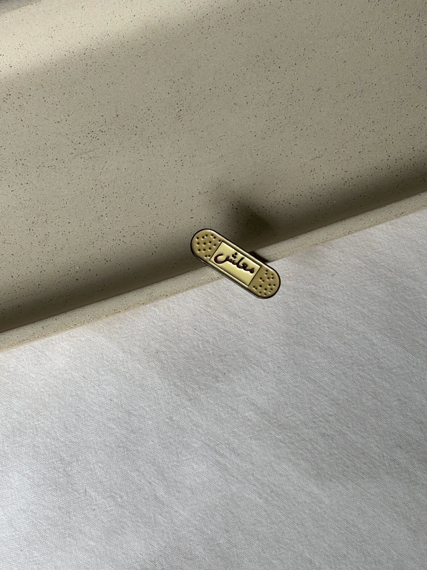 Pack de 4 stickers métal - Muslima