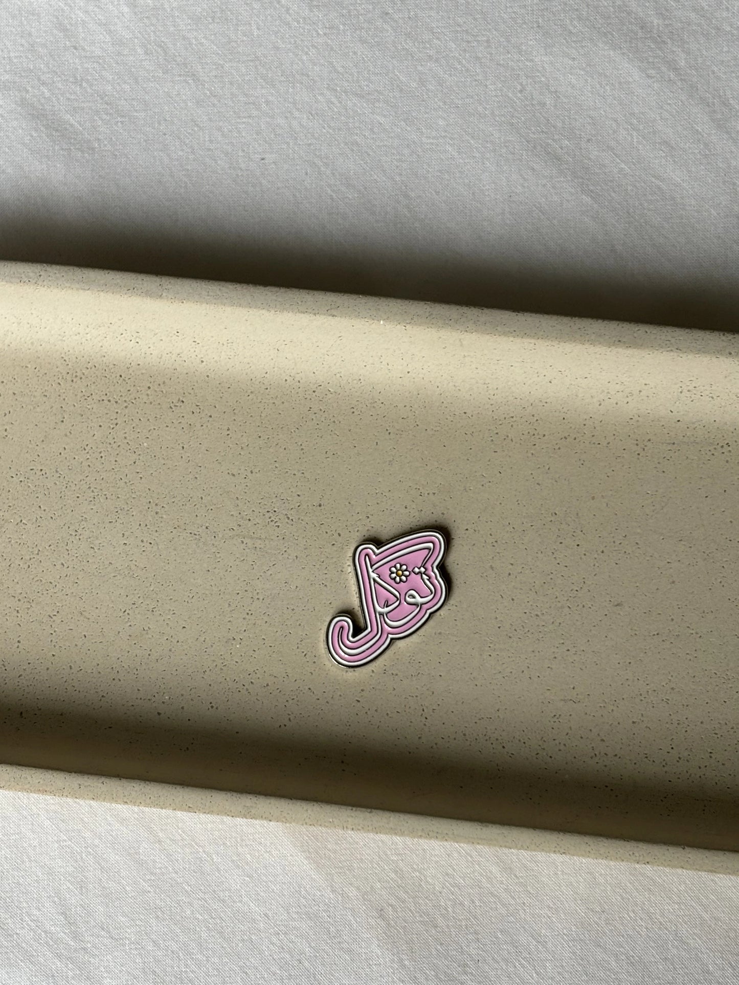 Sticker métal - Tawakkul