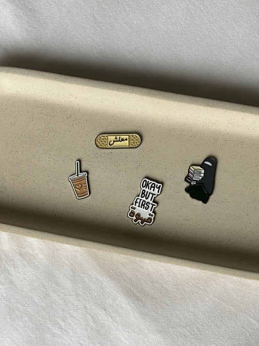 Pack de 4 stickers métal - Muslima