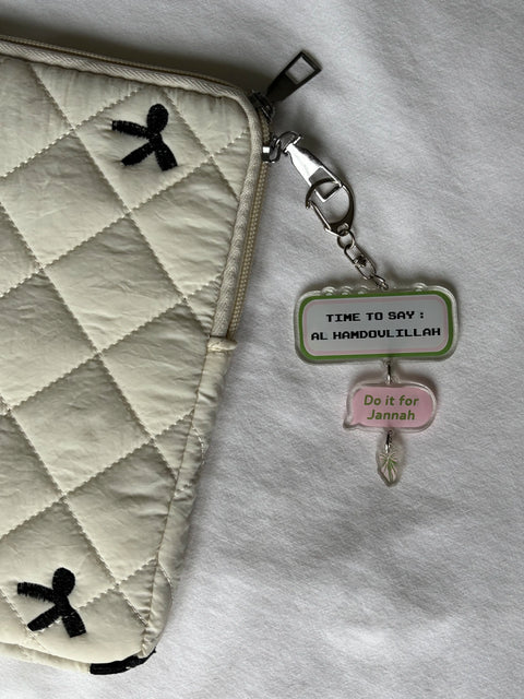 Porte-clés - Al Hamdoulillah