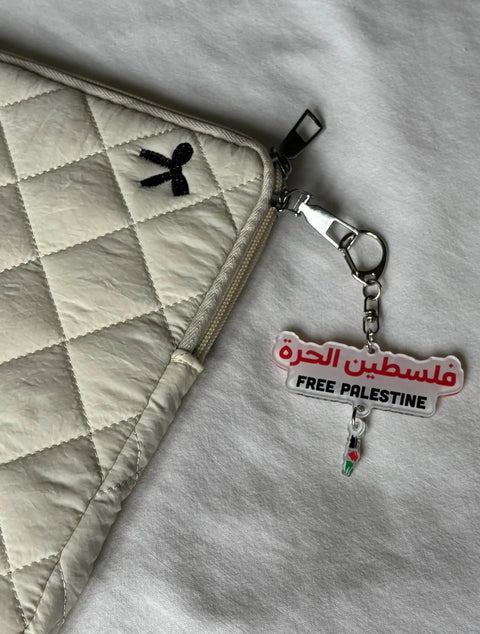 Porte-clés - Free Palestine