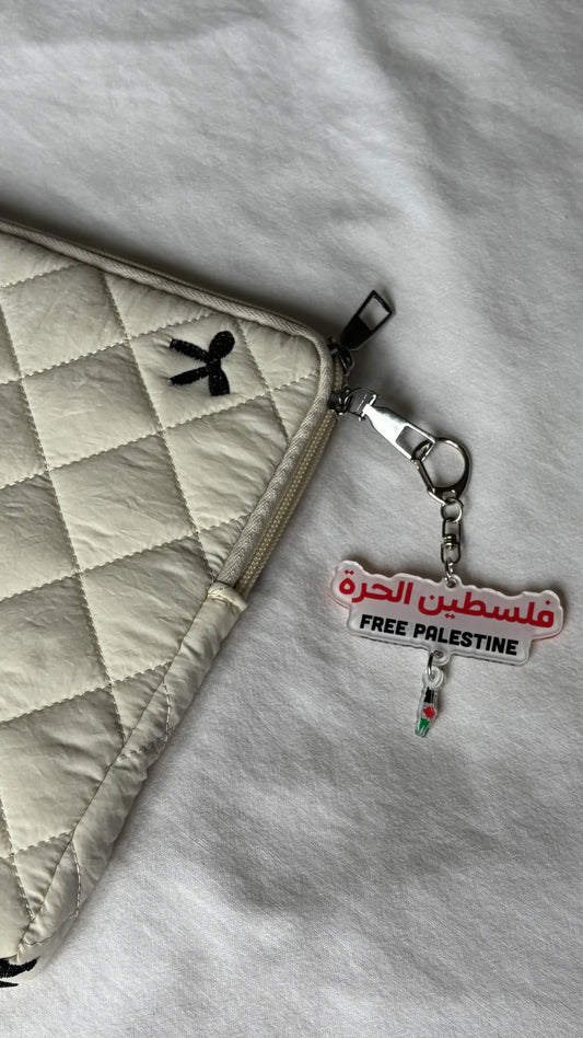 Porte-clés - Free Palestine