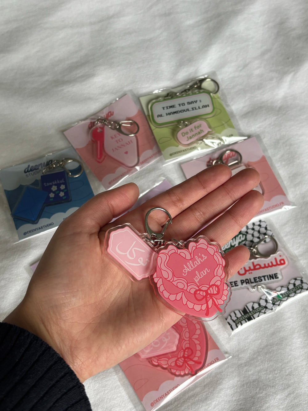 Porte-clés - Allah's plan