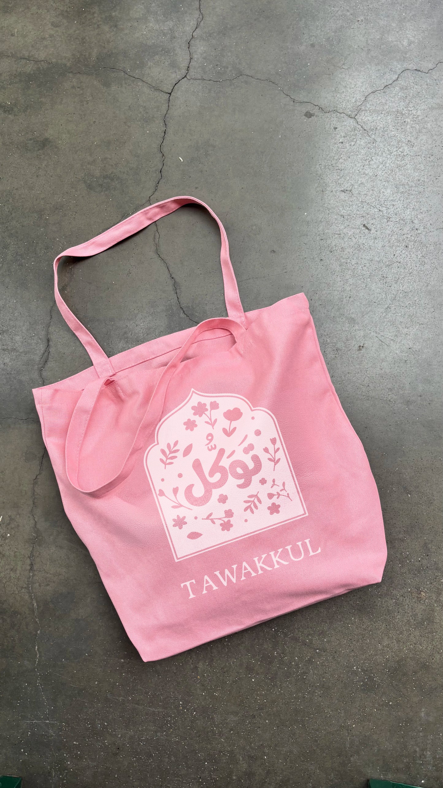 Tote Bag XL Rose - Tawakkul
