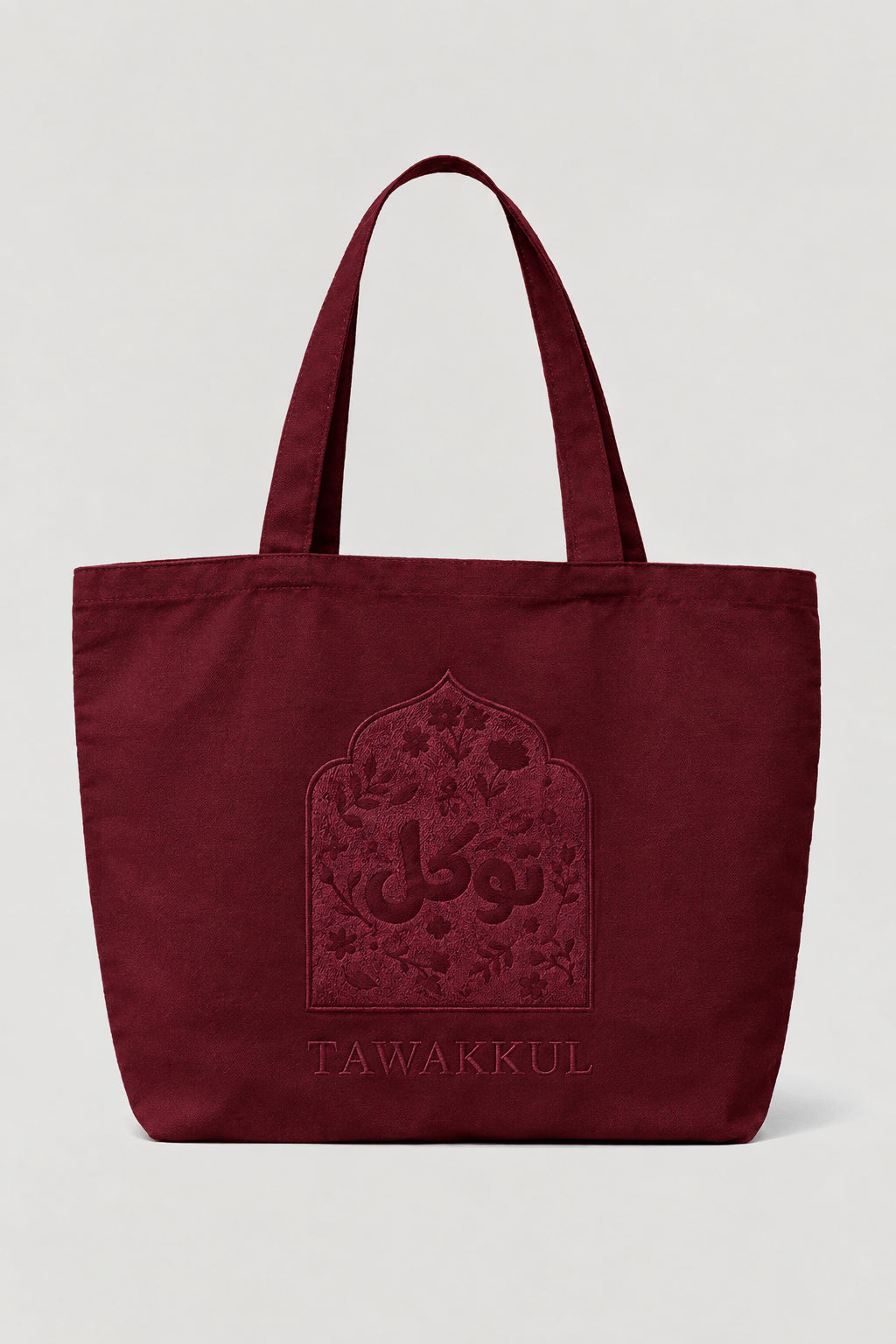 ÉDITION LIMITÉE Tote Bag XL Bordeaux - Tawakkul