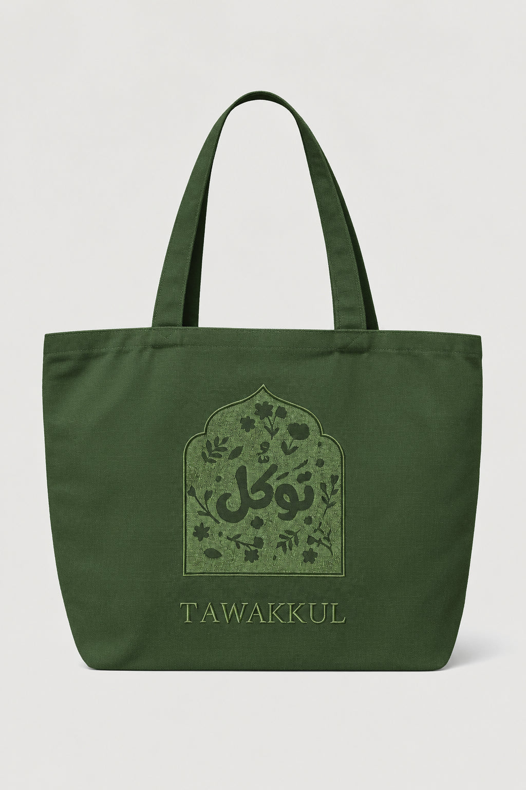 ÉDITION LIMITÉE Tote Bag XL Kaki - Tawakkul