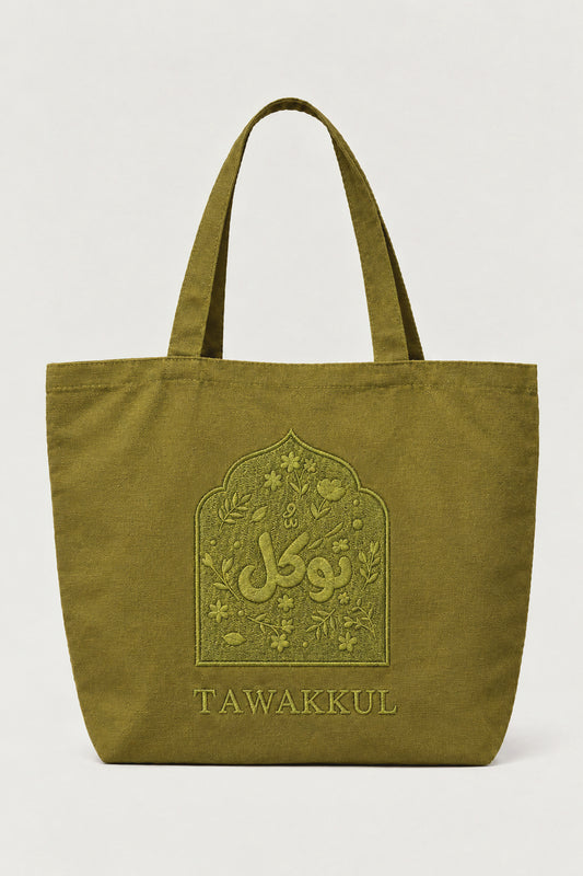 ÉDITION LIMITÉE Tote Bag XL Vert Olive - Tawakkul