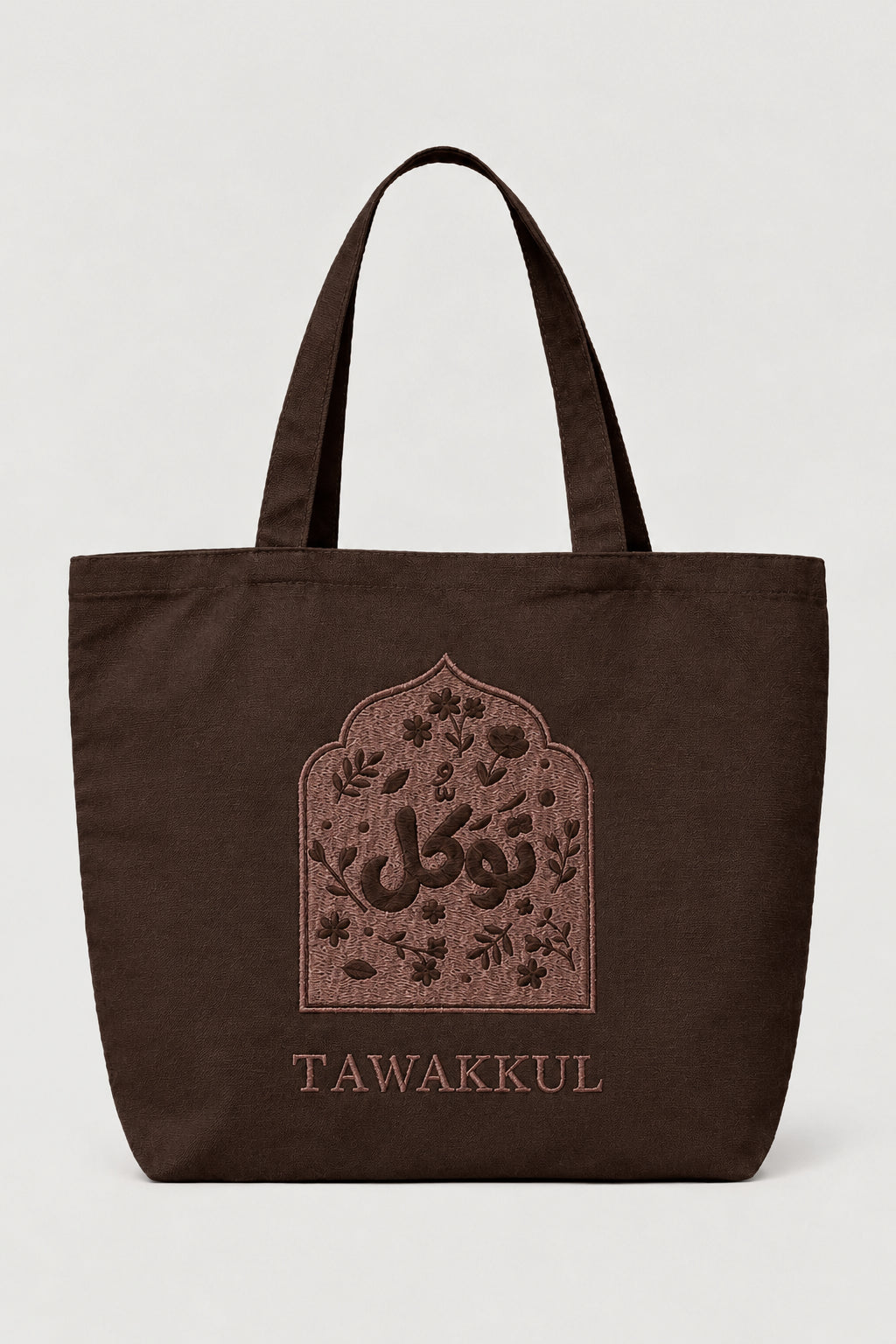 ÉDITION LIMITÉE Tote Bag XL Marron - Tawakkul