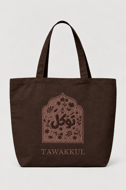 ÉDITION LIMITÉE Tote Bag XL Marron - Tawakkul