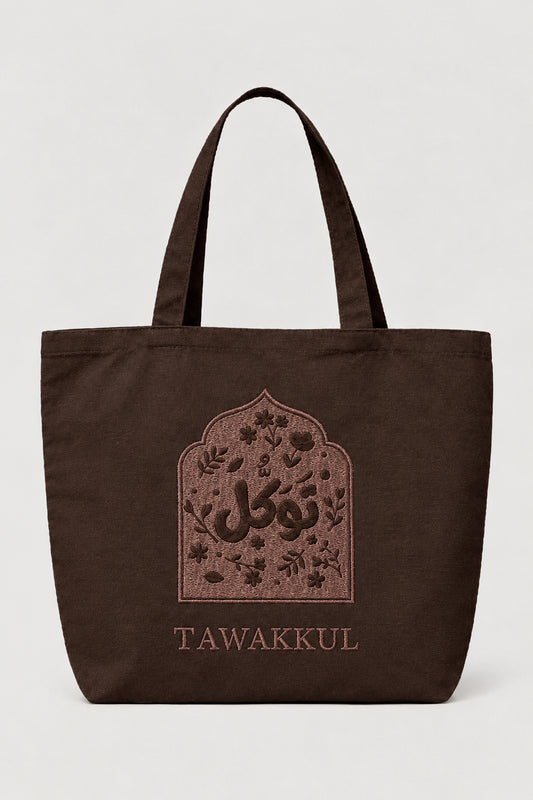 ÉDITION LIMITÉE Tote Bag XL Marron - Tawakkul