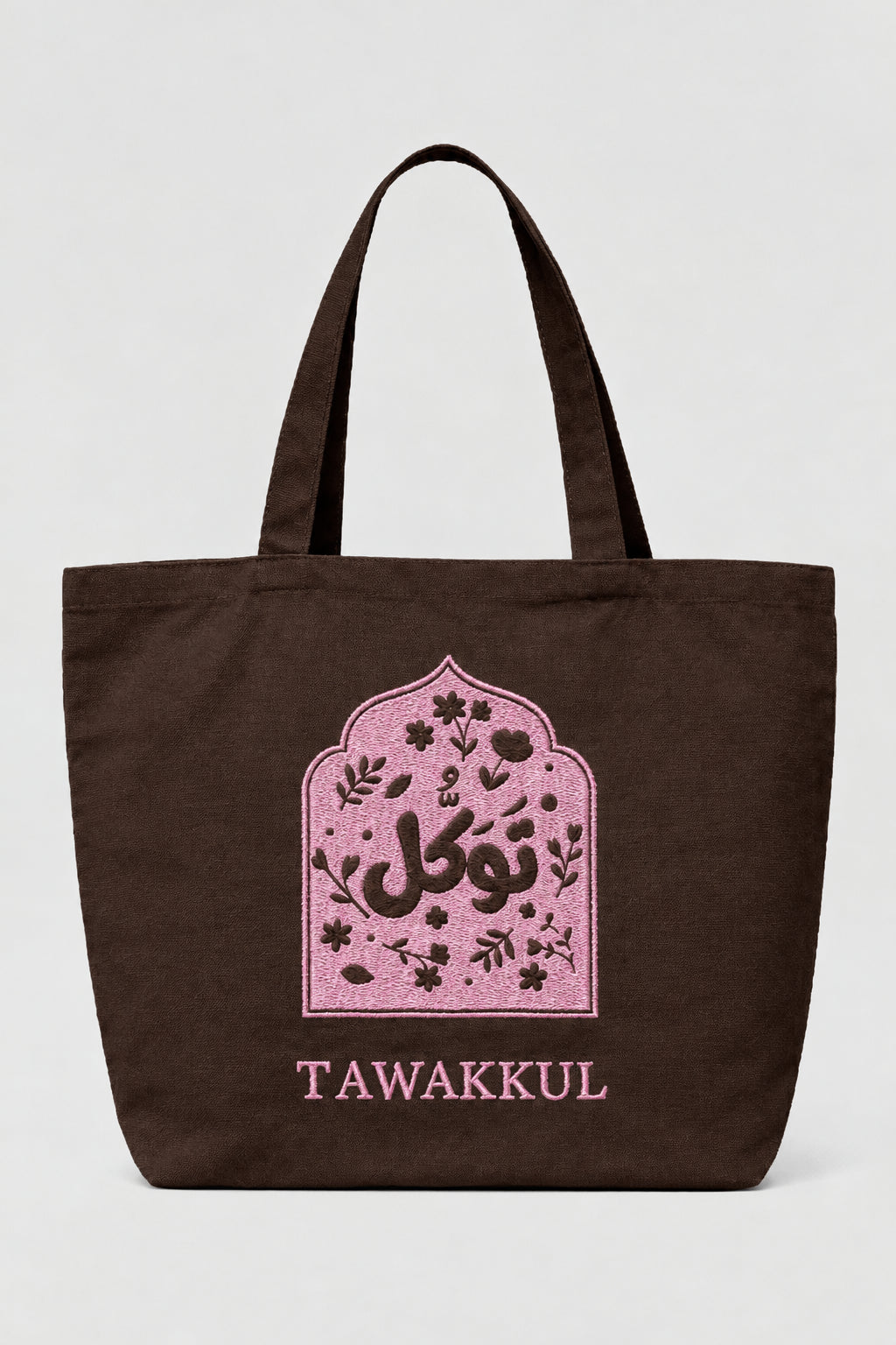 ÉDITION LIMITÉE Tote Bag XL Marron/Rose - Tawakkul