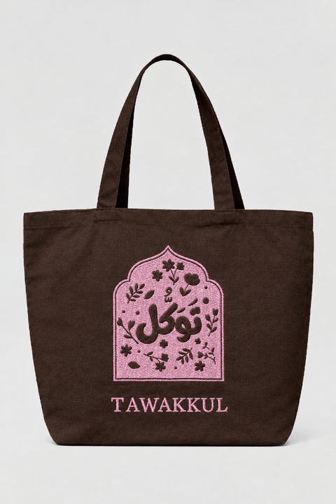 ÉDITION LIMITÉE Tote Bag XL Marron/Rose - Tawakkul