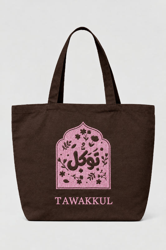ÉDITION LIMITÉE Tote Bag XL Marron/Rose - Tawakkul