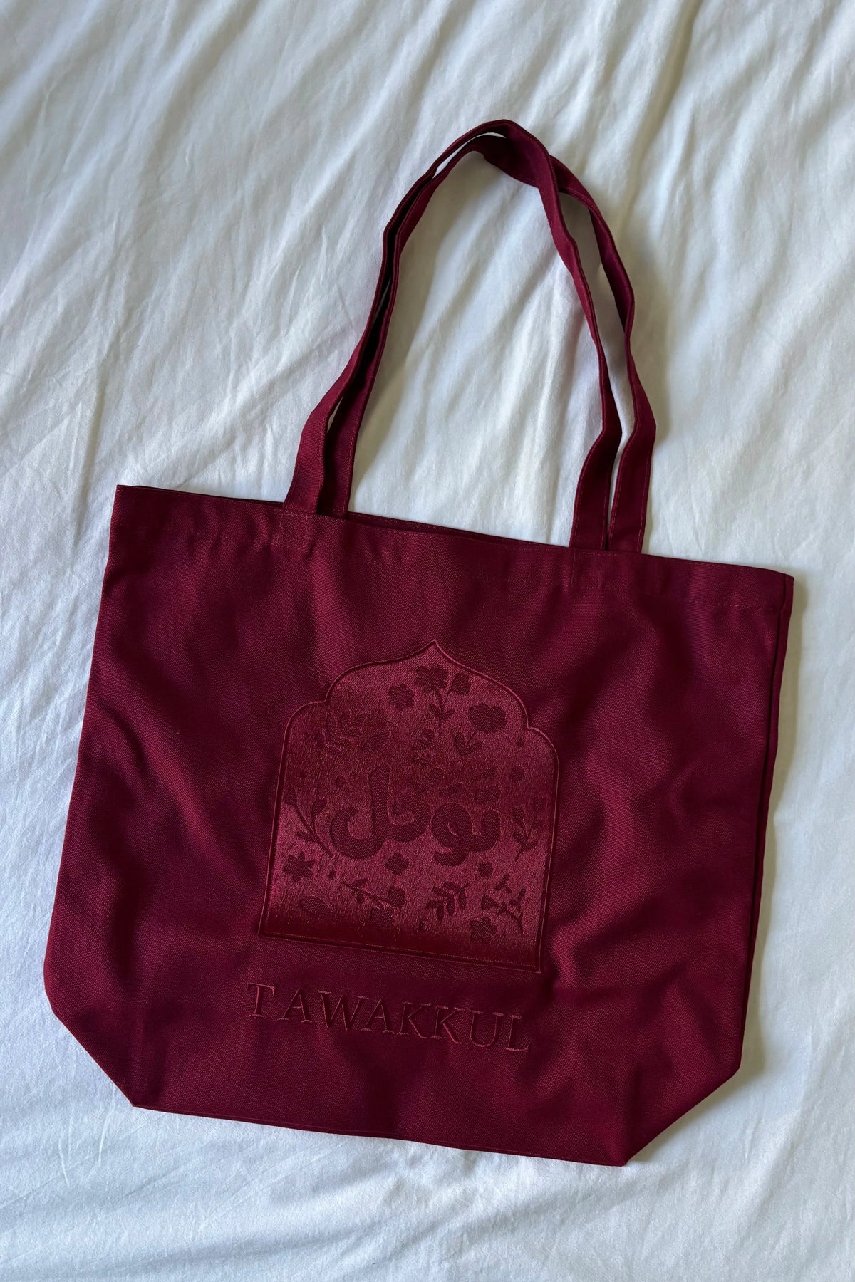 ÉDITION LIMITÉE Tote Bag XL Bordeaux - Tawakkul