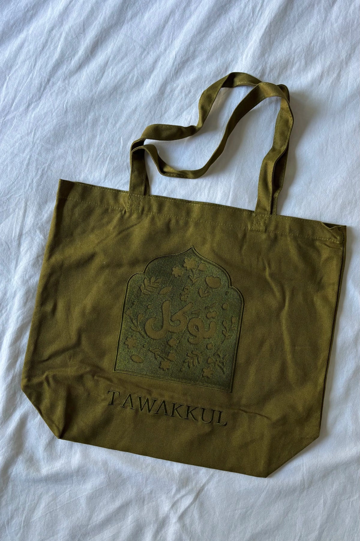 ÉDITION LIMITÉE Tote Bag XL Vert Olive - Tawakkul