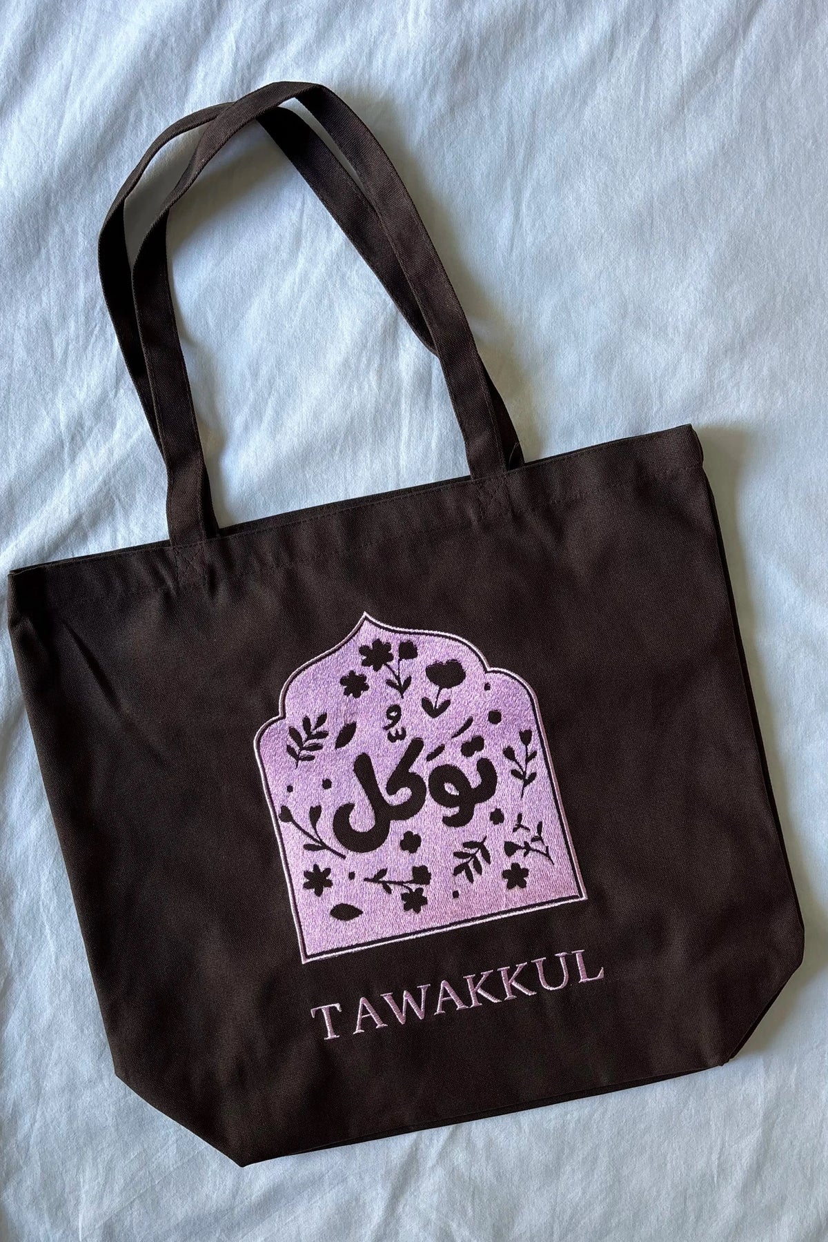 ÉDITION LIMITÉE Tote Bag XL Marron/Rose - Tawakkul
