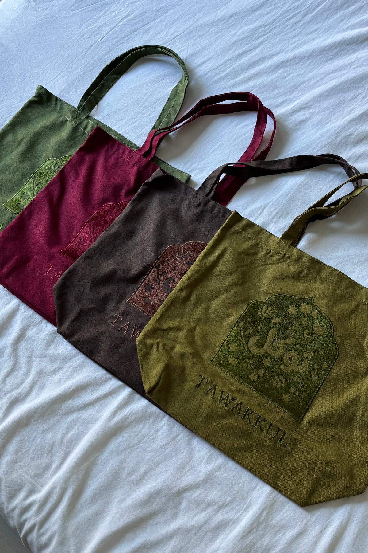 ÉDITION LIMITÉE Tote Bag XL Marron - Tawakkul