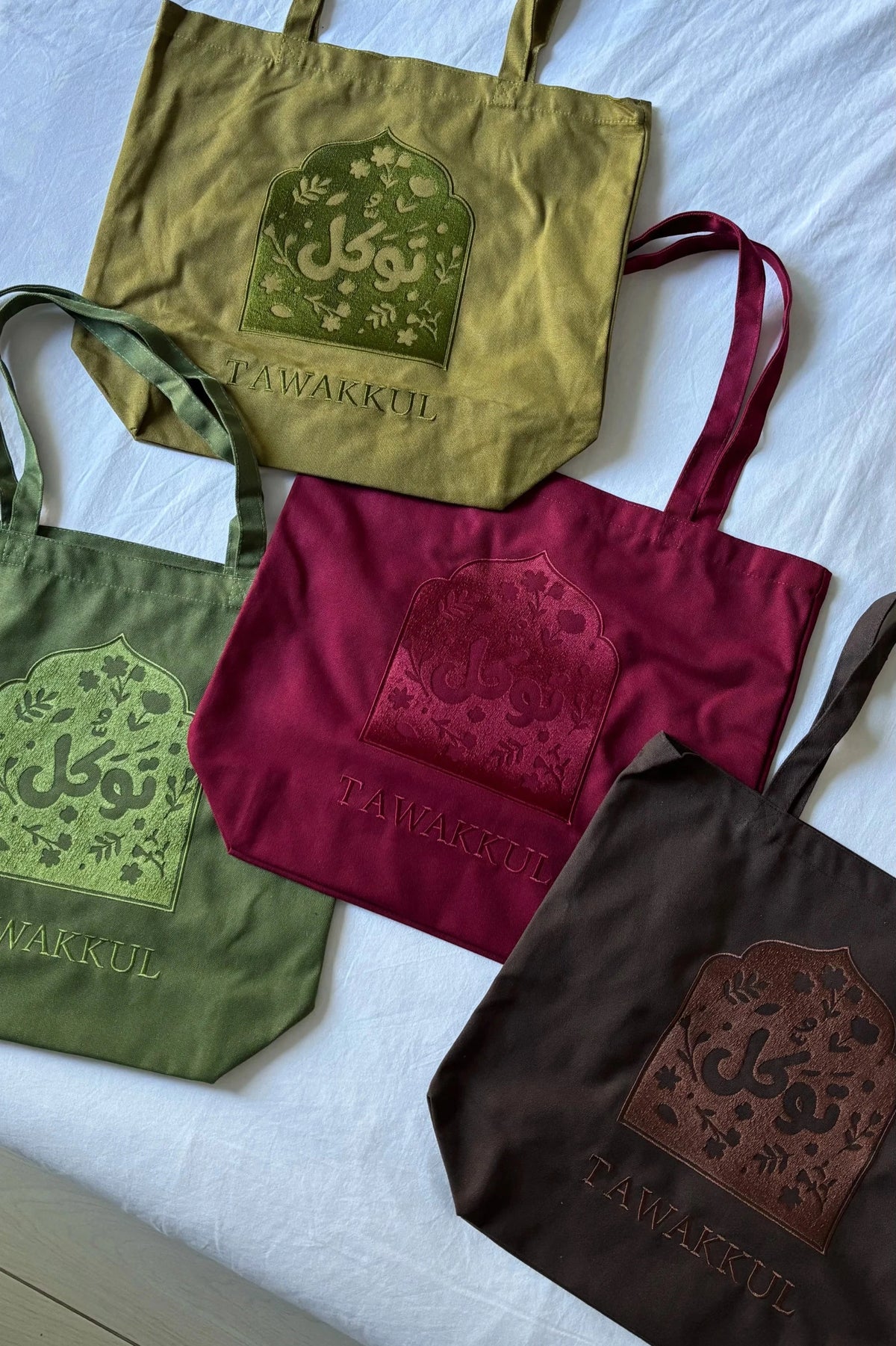 ÉDITION LIMITÉE Tote Bag XL Marron - Tawakkul