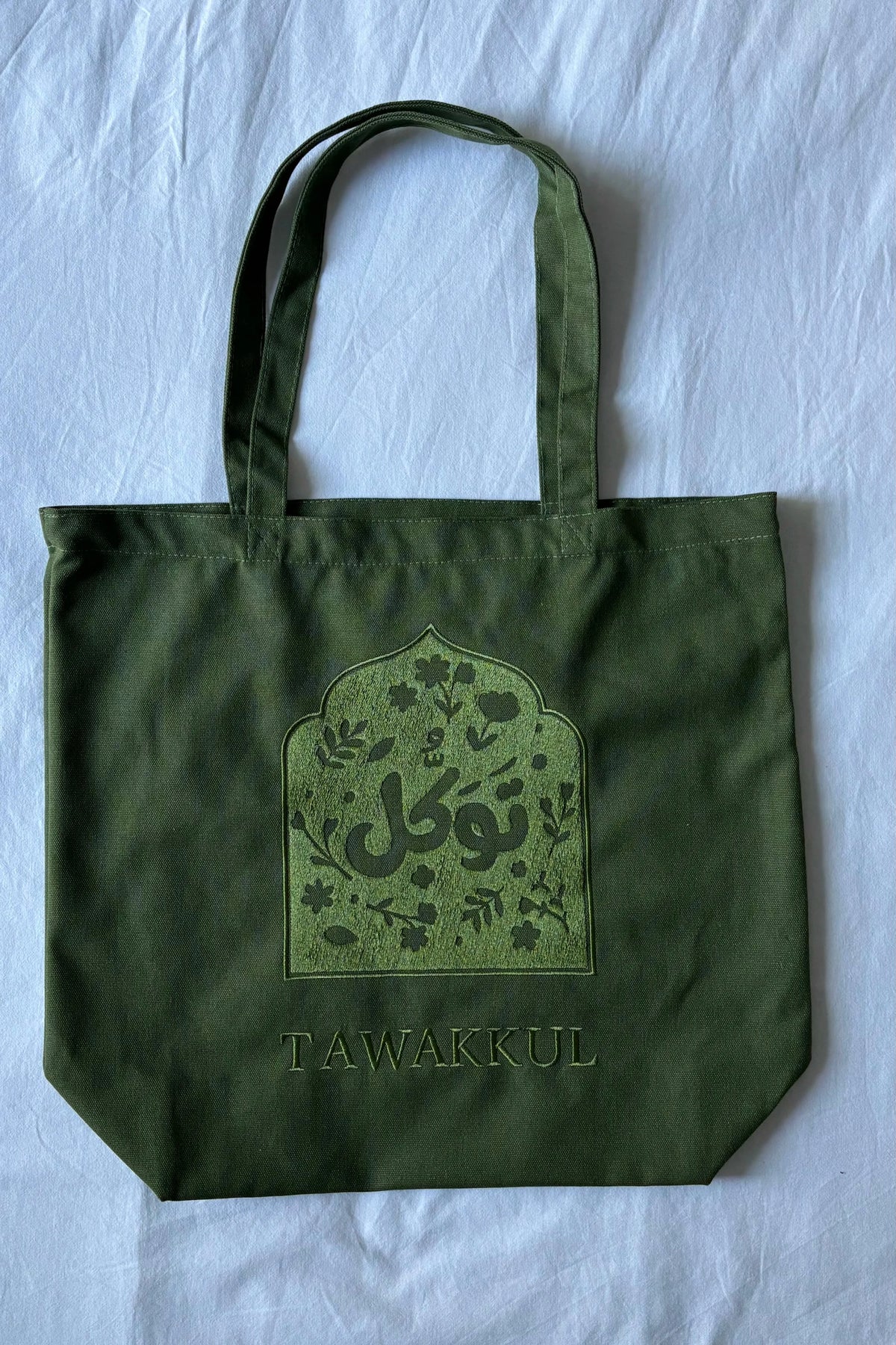 ÉDITION LIMITÉE Tote Bag XL Kaki - Tawakkul