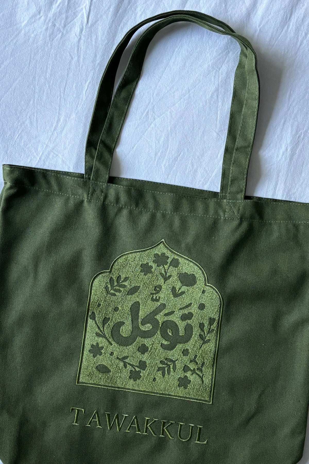ÉDITION LIMITÉE Tote Bag XL Kaki - Tawakkul