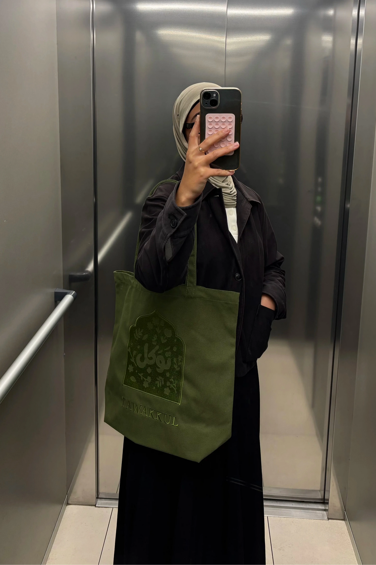 ÉDITION LIMITÉE Tote Bag XL Kaki - Tawakkul