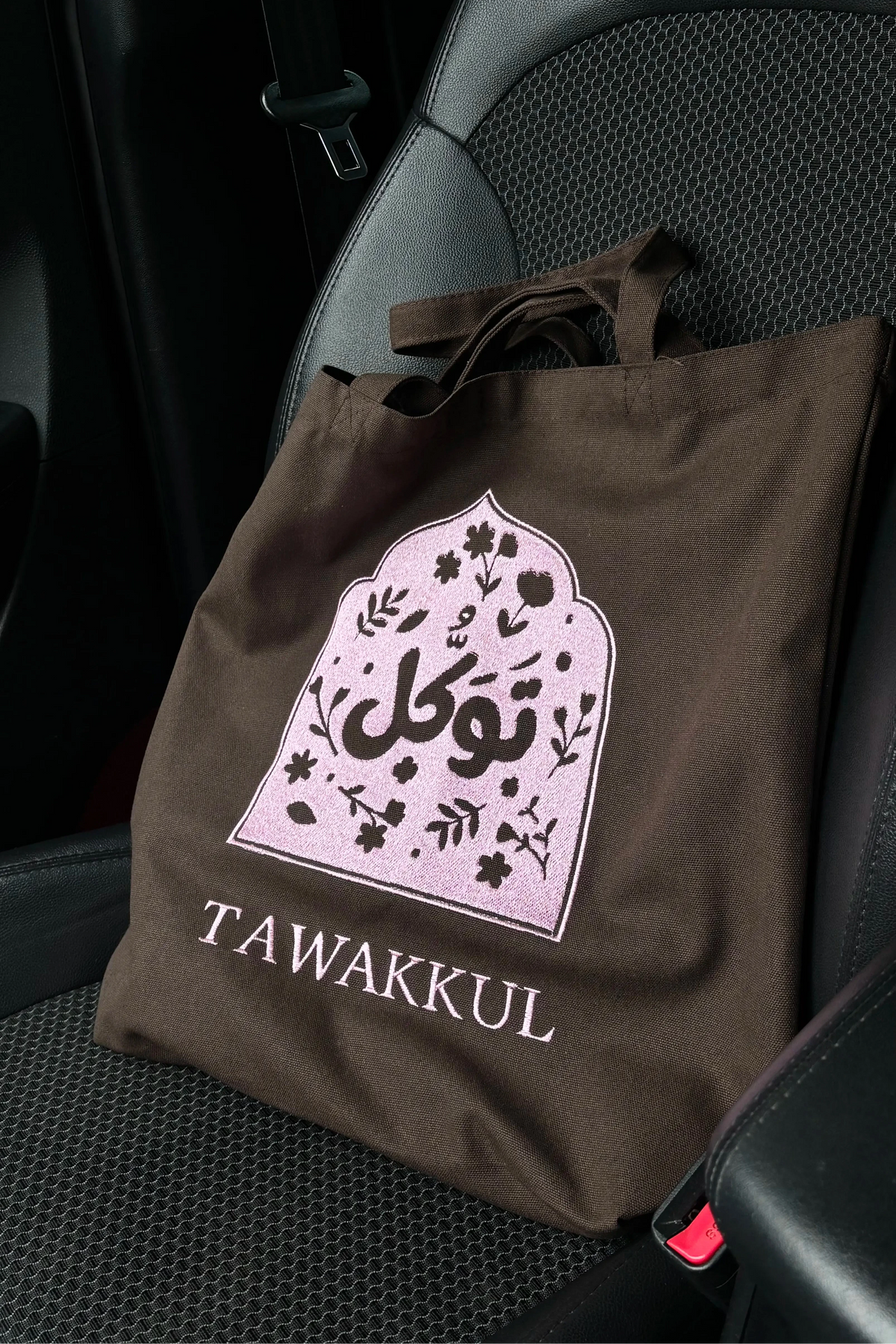 ÉDITION LIMITÉE Tote Bag XL Marron/Rose - Tawakkul