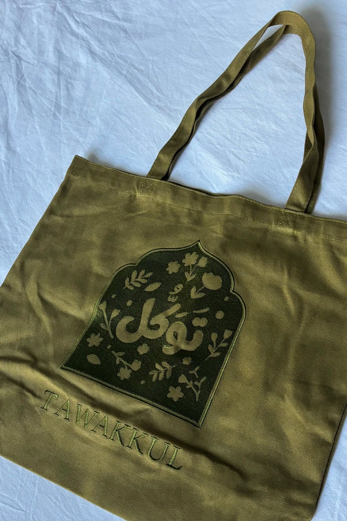 ÉDITION LIMITÉE Tote Bag XL Vert Olive - Tawakkul