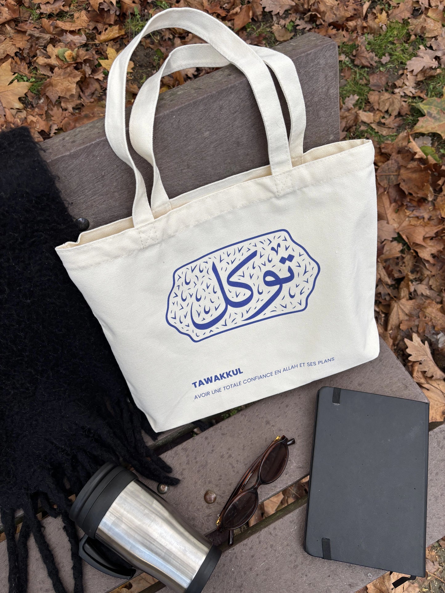 Tote Bag - Tawakkul