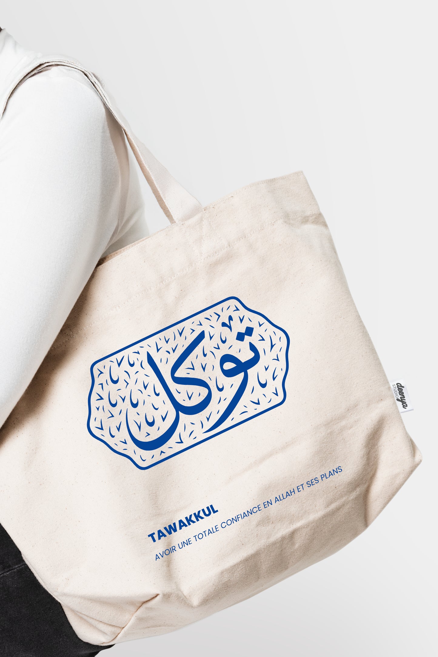 Tote Bag - Tawakkul