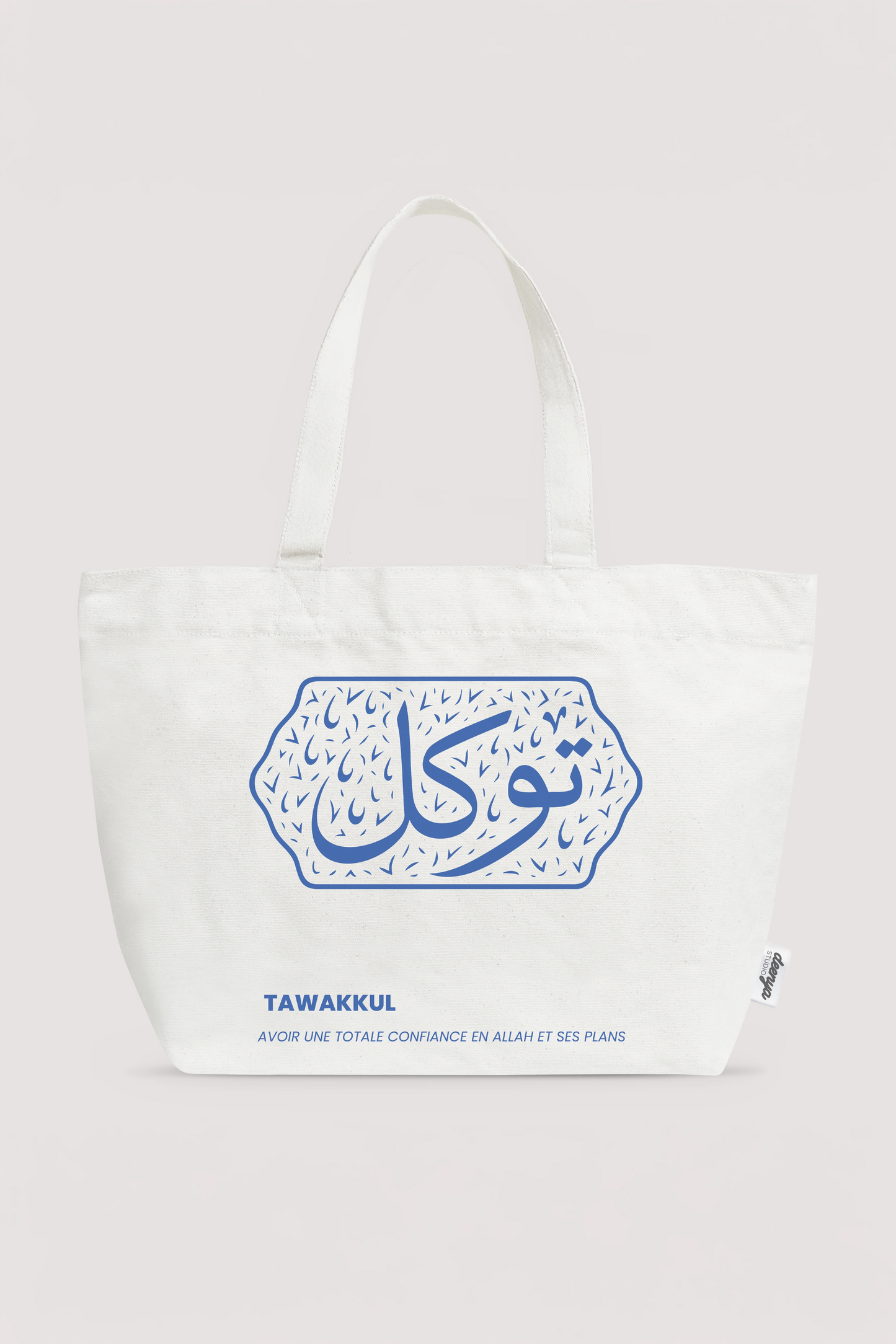 Tote Bag - Tawakkul