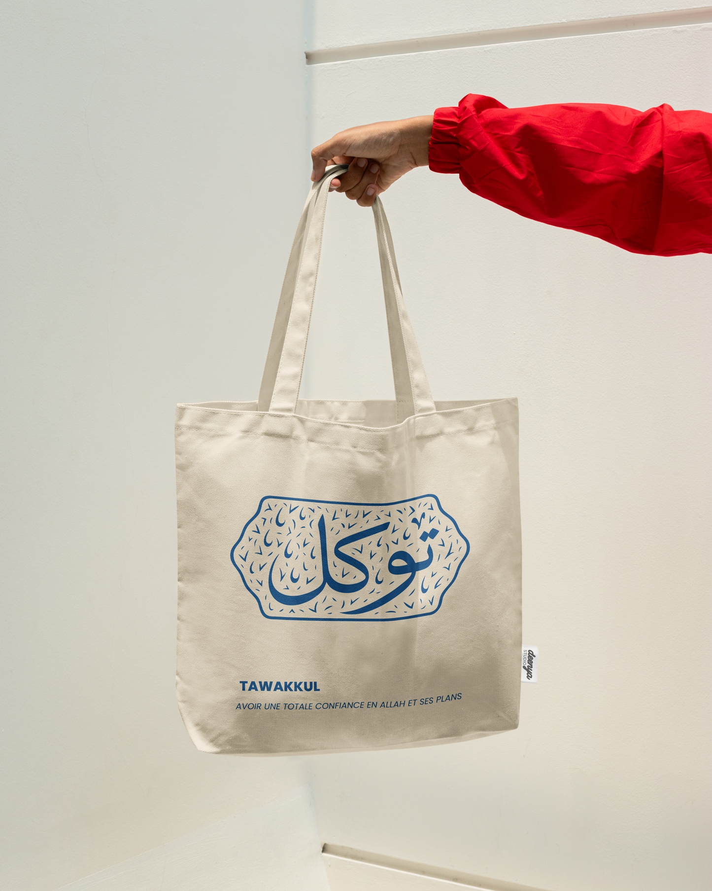 Tote Bag - Tawakkul