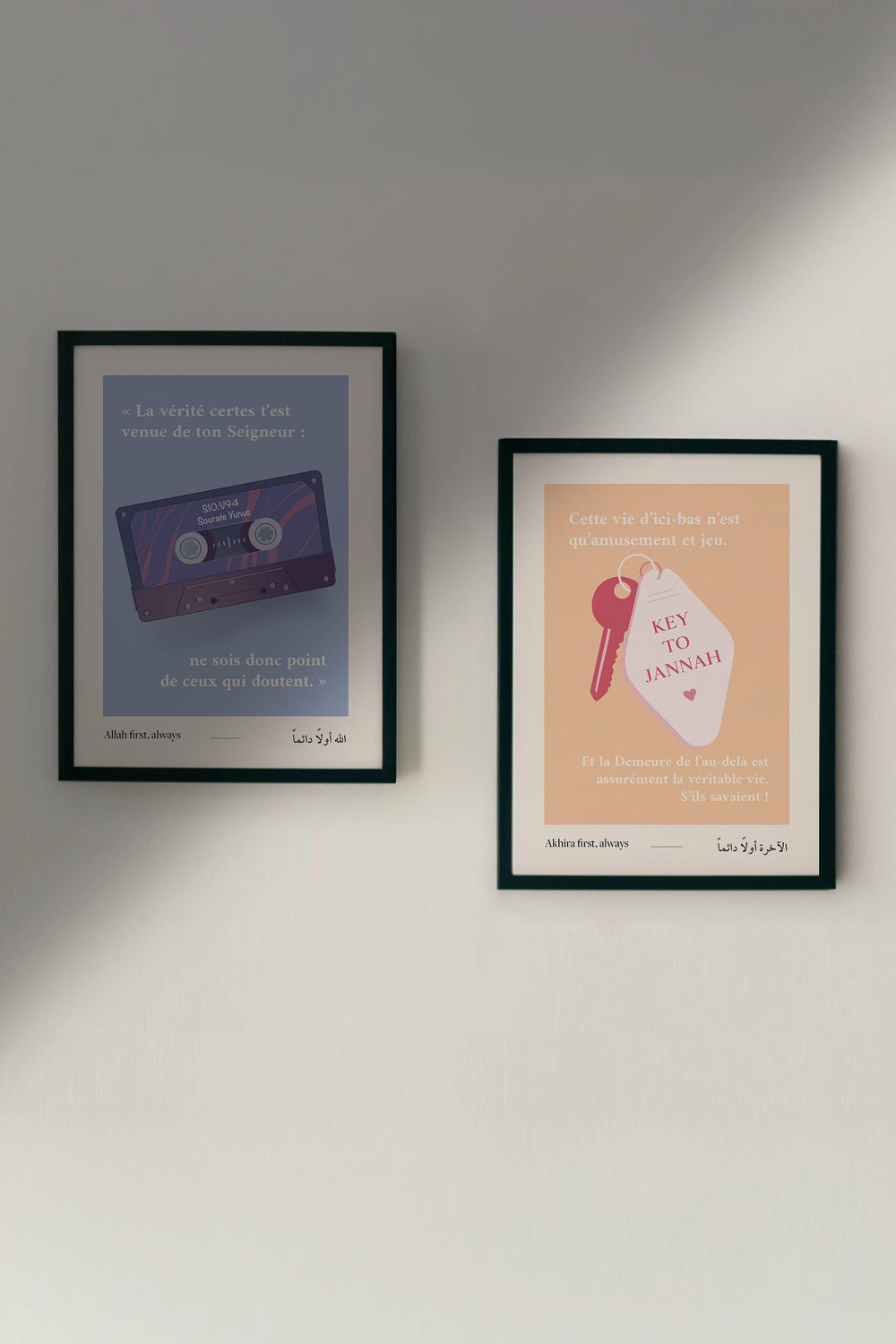 K7 - Allah First, Always