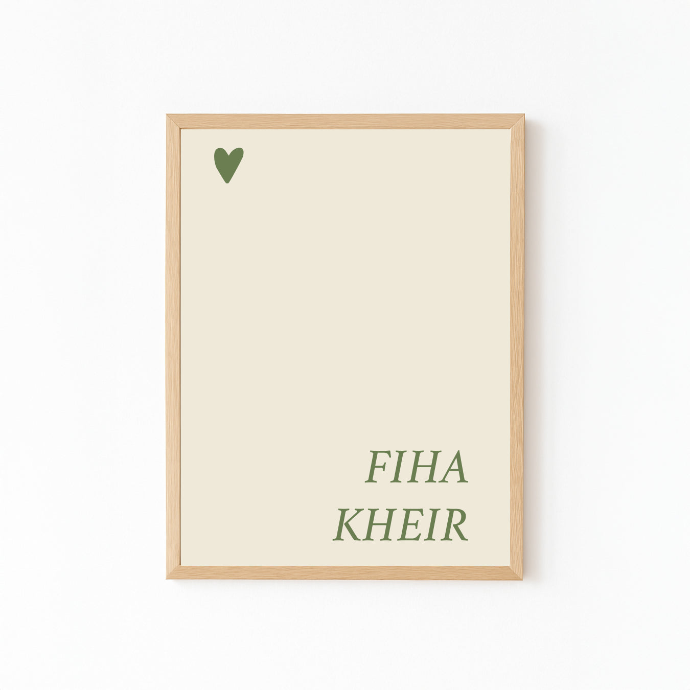 Fiha kheir